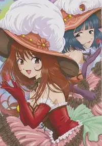 (CR33) [Huzinami Koubou (Huzinami Kaoru)] Maid Taisen Plus (Sakura Taisen 3)