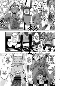 (C78) [Kakumei Seifu Kouhoushitsu (Various)] SEXSPHERE ORGANELLE (Various) [English] [Tigoris Translates] [Incomplete]