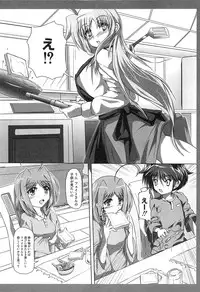 [Anthology] Inran Shoujo F Lyrical Nanoha Eroparo