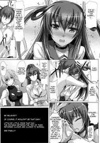 (C91) [Veronica no Ha (Noba)] Boku no Kanojo wa Taimanin Case 2 Karakai-beta no Y Buta-chan (Taimanin Yukikaze) [English] [animefan71109]