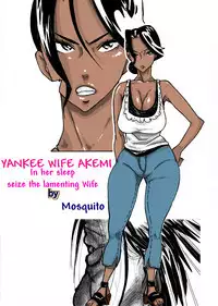 Yankee Zuma Akemi