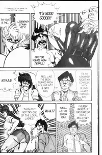 [Inui Haruka] Ogenki Clinic Vol.8 [English]