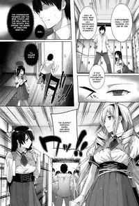 [Katsurai Yoshiaki] Black Rubbers [English]