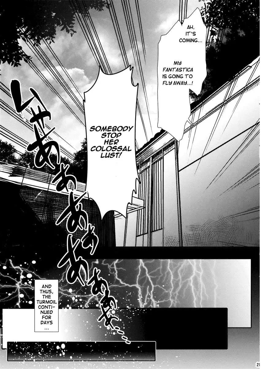 Chu-chu Lovely Muri-muri Namusan!