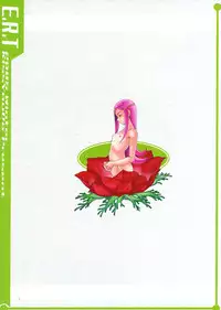 (C69) [Kissyoudo (KAME)] E.R.T (Koukyoushihen Eureka seveN) [English]