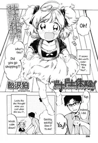 [Amezawa Koma] Dokidoki Taiken! | Heart Throbbing Experience Part 1-2 [English]