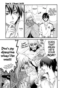 (C73) [Zaougumi (Zaou Taishi)] Gurenabe. (Tengen Toppa Gurren Lagann) [English] [Dragonfly]