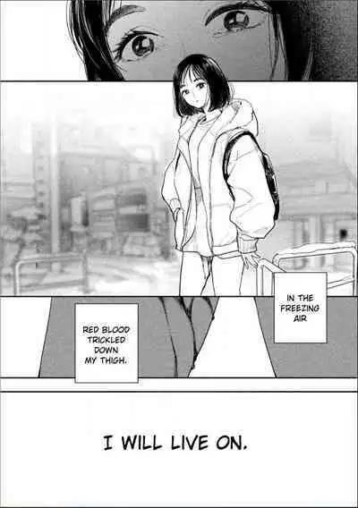 Yoru o Oyogu Sakana-tachi wa | The Fishes That Swim at Night