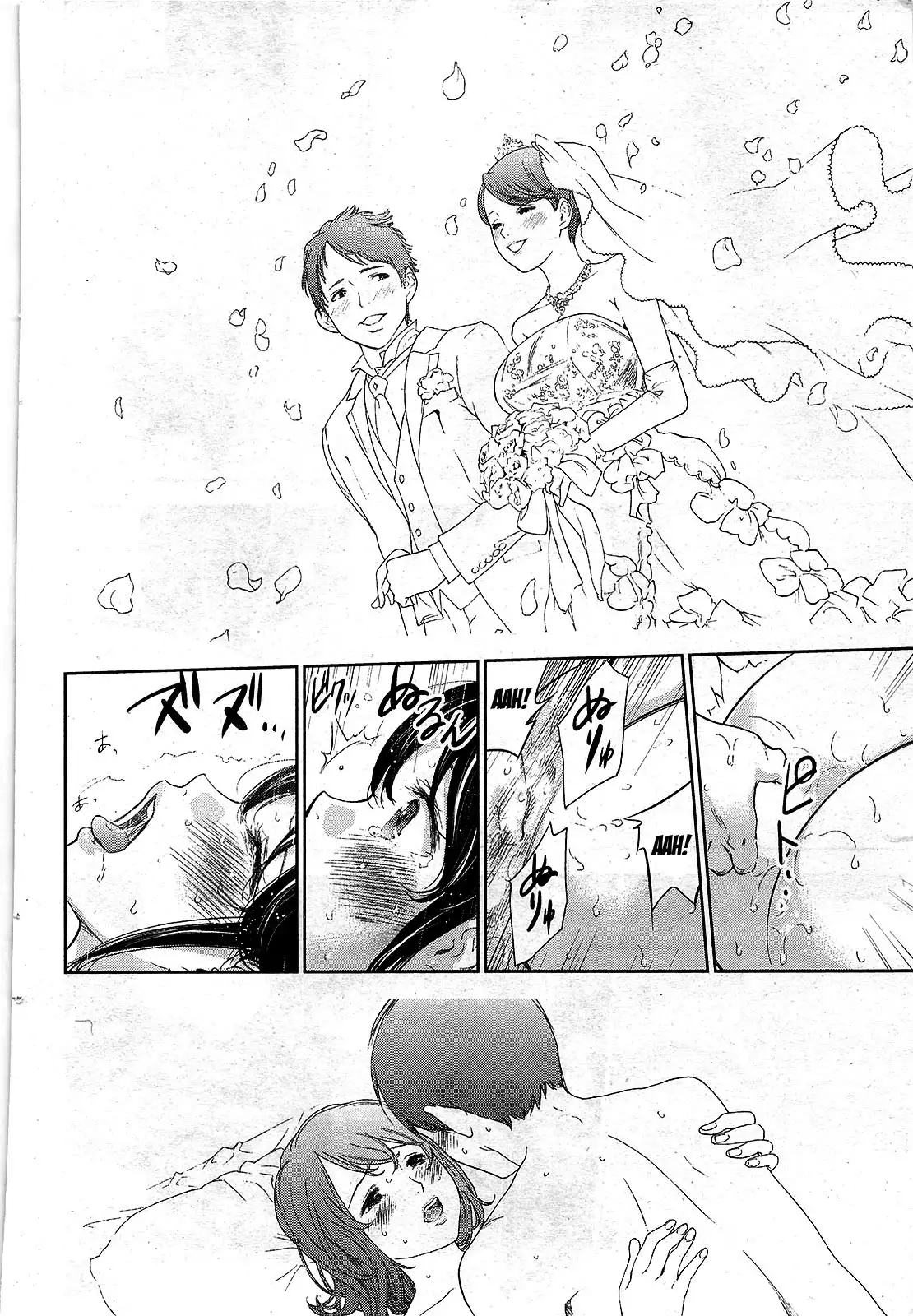 Netoraserare Ch. 10-18