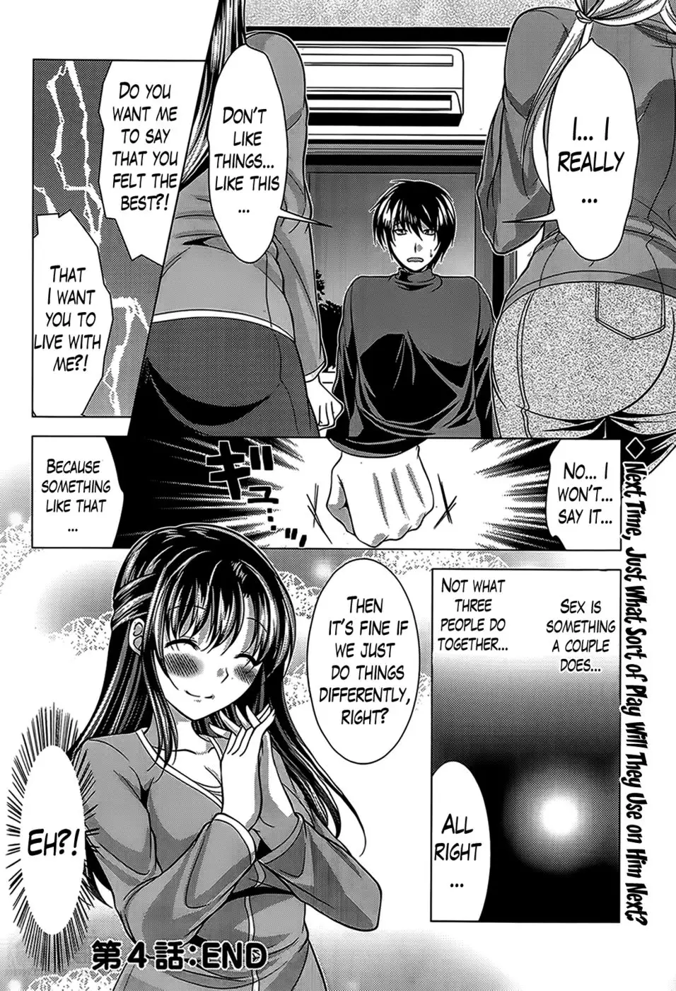 Oshikake Fiancée Chapter 4
