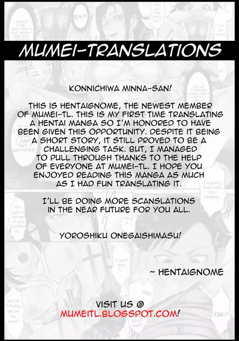 Shikkari Yawa-san