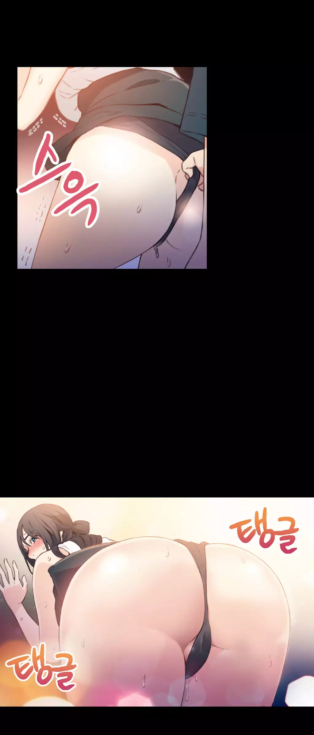 Sweet Guy Ch.1-48