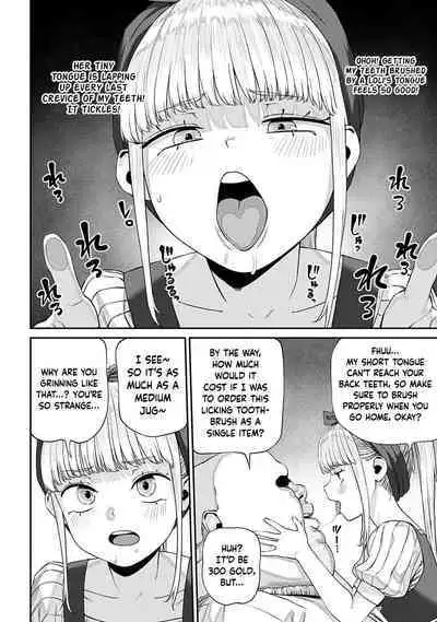 [pastime774] Unique Job "Tanetsuke Oji-san" o Kakutoku shimashita 1-8 | I Acquired the Unique Job (Class) [Mating Oji-san] Ch. 1-8 [English] {Doujins.com}