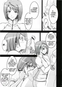 (C69) [Youkai Tamanokoshi (CHIRO)] IMPERIAL DAYS (Mai-Otome) [English] [D-W]