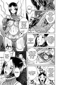 [EROQUIS (Butcha-u)] SEXUAL ALIEN! Benjo no Megami ha Uchuujin! | Sexual Alien - The Goddess from the Toilet is an Alien [English]