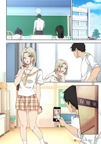 [Kamikadou (Ginyou Haru)] SEX SMART PHONE ~Harem Gakuen Hen 5~ [Digital] [Textless]