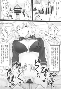 (C95) [Hakuginmokusei (Poshi)] Chaldea Suikan Kiroku 1 Jeanne Alter Hen (Fate/Grand Order)