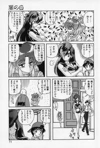 [Kamitou Masaki] Fairy Saber [Kesshuu Saber Team Hen]