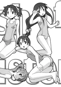 [Itosugi Masahiro] Oneechan no Onegai - A Wish of my Sister [English] [Icarus] [Decensored]