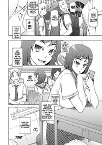 [Miito Shido] Dosukebe Appli Ch. 1-2 [English] {doujins.com} [Digital]