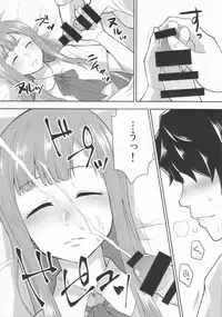 (C94) [Zabuton Makura] M.Y.F.B. - Mello Yellow Fuck Book (THE IDOLM@STER CINDERELLA GIRLS)