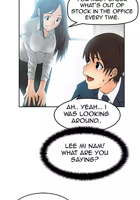 My Office Ch.1-38