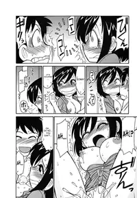 [Charlie Nishinaka] Cheers! Vol.5 [English] [SaHa]