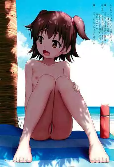 (C97) [Kazumiya (Arisu Kazumi)] Cinderella-tachi no Waku-waku Hadaka Beach (THE IDOLM@STER CINDERELLA GIRLS)