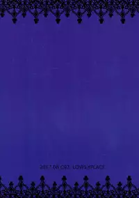 (C92) [LOVELYPLACE (Kirekawa)] Ashigara-san to Anal de Ecchi Suru Hon (Kantai Collection -KanColle-)