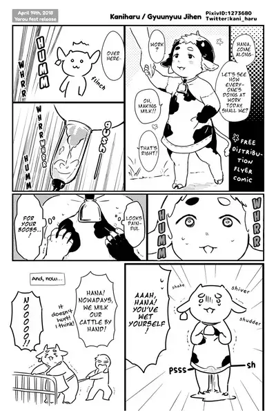 [Gyuunyuu Jihen (Kaniharu)] Ippai Dashite ne Hana-chan | Let It All Out, Hana-chan [English] [Digital]