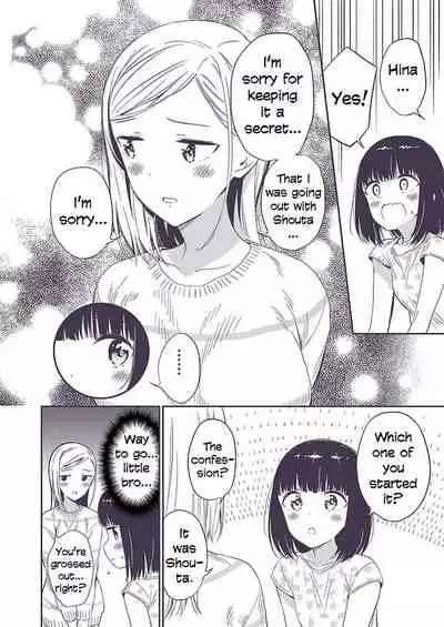 [Macaron (End)] Himitsu no Gal Shota | Secret Gyaru x Shota Couple Ch.1-25 [English] [Tabunne Scans] [Digital]