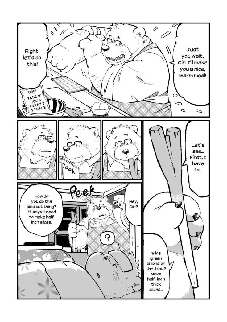 Stories of a Stepfather