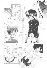 [Mikami Hokuto] White Drop [English] [WarDance]