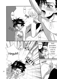 (Shotaket 9) [Panda 4gou (Shima Kyousuke)] Daisukeiro + Saeharairo (D.N.Angel) [English] [TnK O]