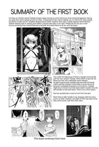(C92) [Uzigaya (Uziga Waita)] Dokudoku vol.14 Gakkou Tsubaki Kan | Moonlight Camellia Final [English] [sneikkimies]