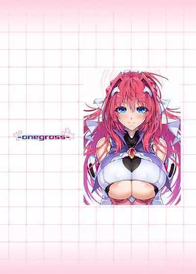 [ONEGROSS (144)] Choukou Inbou -Beat inflation- AE+R (Choukou Tenshi Escalayer) [Chinese] [可乐不咕鸟联合汉化] [Digital]