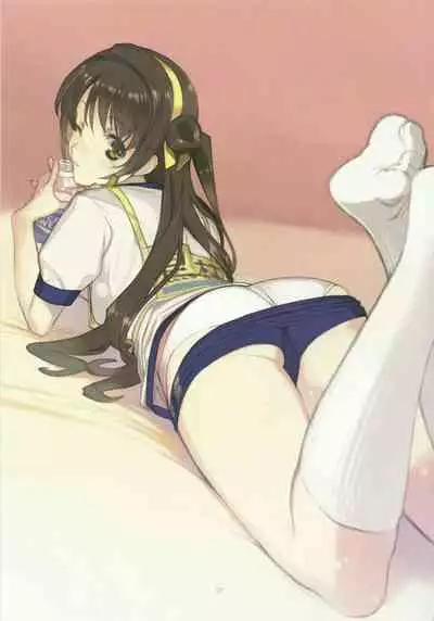 (C94) [LilyLilyRose (Mibu Natsuki)] Broom!! Bloomura Soushuuhen (THE IDOLM@STER CINDERELLA GIRLS) [English] [Dddazed]