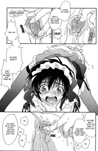 [Crocodile Ave. (Murakami Maki)] Megamix Gravitation Kumagorou (Gravitation) [English] [Liquid Passion]