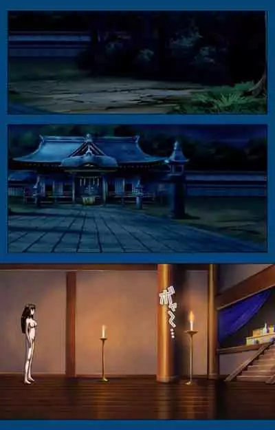 [Yoshiten] [Full Color seijin ban] Black Gate -Kan'in no Gakuen- ~ Genso to in'yoku no ryoiki ni ~ Kanzenban