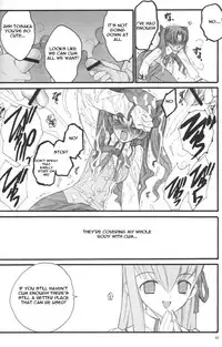 (C67) [Keumaya (Inoue Junichi)] Walpurgis no Yoru | Walpurgisnacht (Fate/stay night) [English] [Remi]