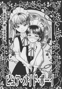 Otokonoko Jidai Vol. 7