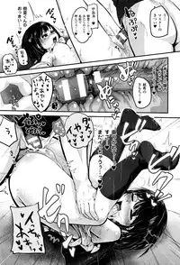 COMIC Unreal 2016-06 Vol. 61