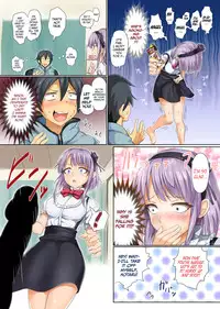 [320BPM (BLASTBEAT)] Seika no Musume Daga, Shikashi Hentai The Candy Consextioner is Nothing More Than a Pervert (Dagashi Kashi) [English] =CW= [Digital]