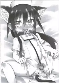 (C86) [Hiroi Heya (GakuGaku)] Reika-san to Motto Issho!!