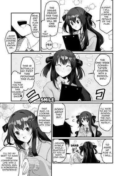 Isshūkan, gen'eki JK to o ma n ko mansai no dōsei