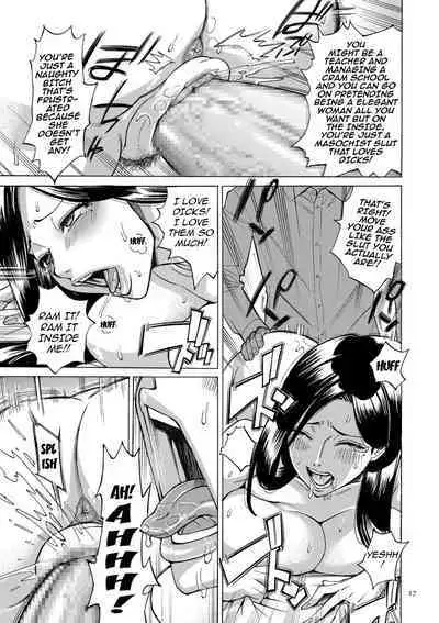 Hitozuma Hypnotherapy Ch 1-3