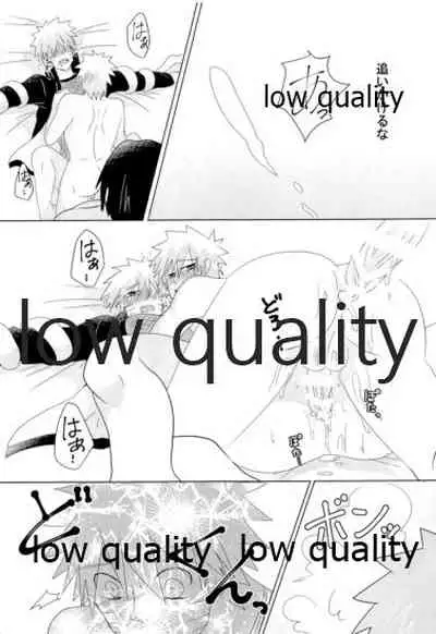 籠の鳥