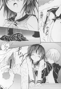 (C64) [Kopikura (Kino Hitoshi)] LOVELY 2 (Onegai Teacher)