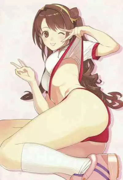 (C94) [LilyLilyRose (Mibu Natsuki)] Broom!! Bloomura Soushuuhen (THE IDOLM@STER CINDERELLA GIRLS) [English] [Dddazed]