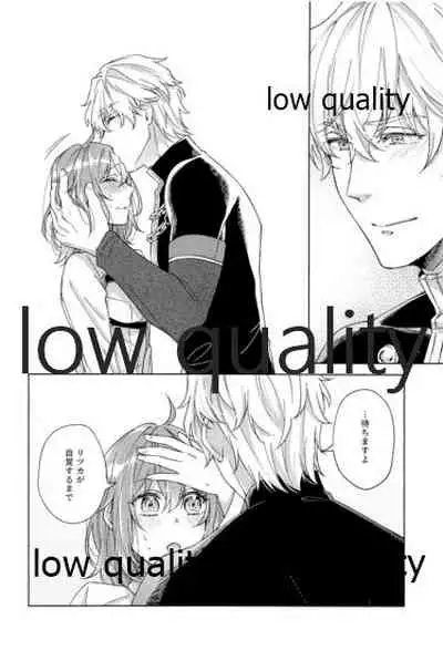 (Super ROOT 4 to 5 2019) [Mocchiri Kinako (Nishino)] Kimi ga Sakaseta Koi no Hana (Fate/Grand Order)